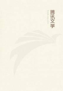 唐诗三百首